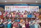 नवसृजन मंच का अनोखा पहल: बिटिया जन्मोत्सव में 151 बेटियों के माता-पिता का सम्मान
