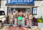 नाकाबंदी में आम्बुआ पुलिस की बड़ी कार्रवाई: बोलेरो से 155 लीटर अवैध शराब जब्त, एक आरोपी गिरफ्तार