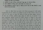 कोंडागांव में अवैध गांजा खेती का भंडाफोड़, 686 पौधों के साथ दो आरोपी गिरफ्तार