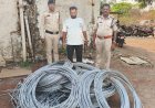 रायपुर ग्रामीण में बिजली तार चोरी का खुलासा: कबाड़ी आरोपी जगमोहन नारंग गिरफ्तार