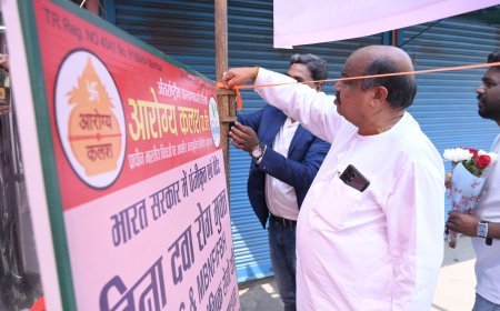 जनसेवा को समर्पित पहल: विधायक पुरंदर मिश्रा ने 13वें निःशुल्क शिविर का किया शुभारंभ