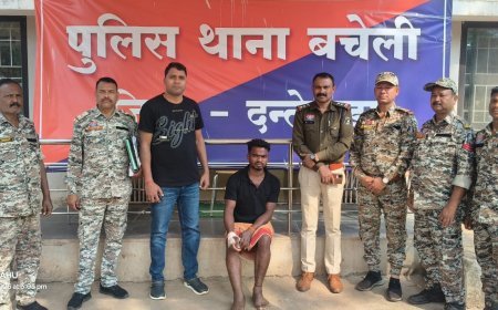 02 साल पुराने अंधे कत्ल की गुत्थी सुलझी, बचेली पुलिस ने आरोपी राकेश तेलाम को किया गिरफ्तार