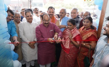 बिलासपुर में ‘सिटी केयर डायग्नोस्टिक्स’ का शुभारंभ, उपमुख्यमंत्री अरुण साव सहित कई दिग्गज नेताओं ने किया उद्घाटन