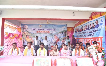 जुनवानी में जल उत्सव पखवाड़ा और जल अर्पण दिवस का आयोजन, जनभागीदारी के साथ जल संरक्षण का संदेश