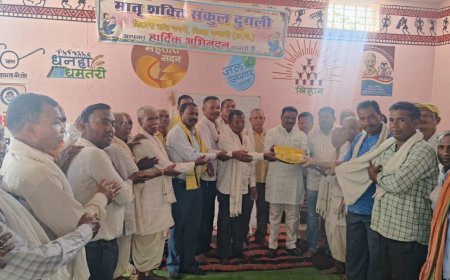 ग्राम गुहाननाला में 21–22 मार्च को होगा गोंडवाना समाज का तहसील स्तरीय वार्षिक सम्मेलन