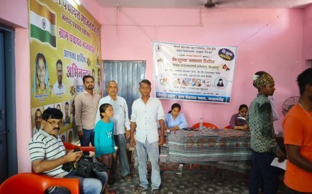 गाजनडोह में नि:शुल्क स्वास्थ्य शिविर आयोजित, 100 से अधिक ग्रामीणों का हुआ इलाज