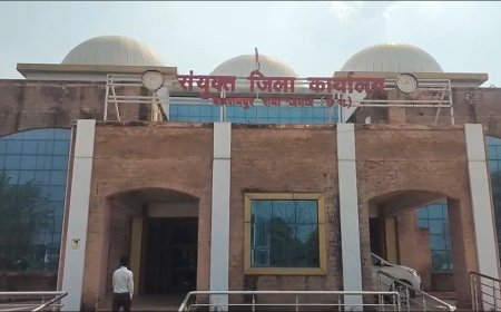 बलरामपुर कलेक्टर परिसर के बाथरूम में गंदगी का अंबार, स्वच्छता व्यवस्था पर उठे सवाल