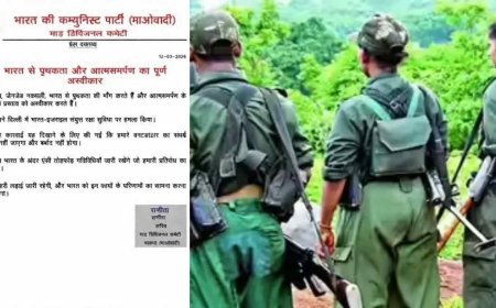 बस्तर में फिर सक्रियता के संकेत: GEN'Z' नक्सली’ बताकर माड़ डिवीजन की रणीता का नया ऐलान