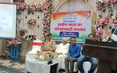 भिलाई में मीडिया कार्यशाला: 8 लाख करोड़ के निवेश से बढ़ेंगे रोजगार, ग्रामीण बदलाव पर जोर