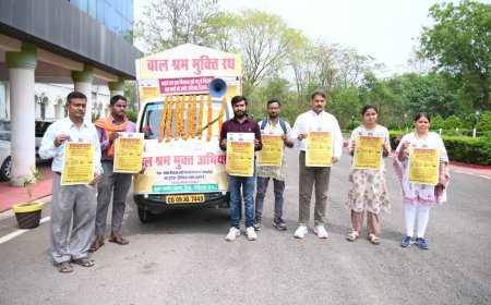 बाल श्रम और बाल विवाह उन्मूलन की पहल: कबीरधाम में जागरूकता रथ रवाना