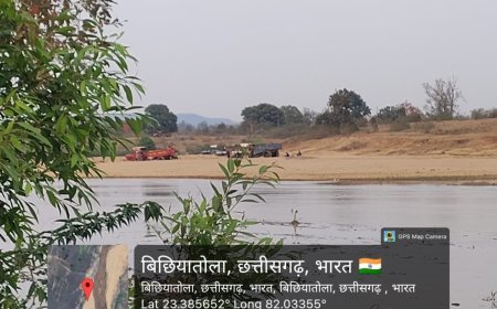 ईमानदार प्रशासन के बावजूद MCB में क्यों नहीं रुक रहा अवैध रेत उत्खनन? बिछिया टोला से बड़ा खुलासा