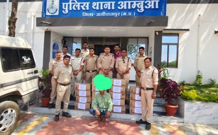 नाकाबंदी में आम्बुआ पुलिस की बड़ी कार्रवाई: बोलेरो से 155 लीटर अवैध शराब जब्त, एक आरोपी गिरफ्तार