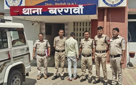 पिडरवाह जंगल हत्याकांड का खुलासा, पति गिरफ्तार