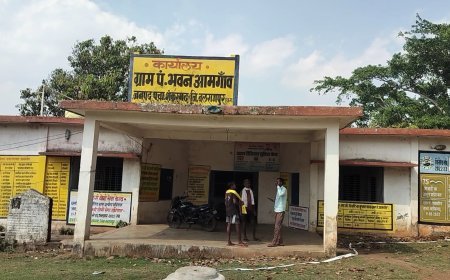 Balrampur News : आमगांव में नाली निर्माण घोटाला उजागर, शिकायत के बाद आनन-फानन में शुरू हुआ काम