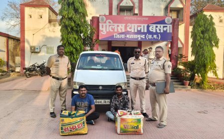 22.890 किलो गांजा के साथ गुजरात के दो तस्कर गिरफ्तार, ईको कार समेत 18.54 लाख की जब्ती