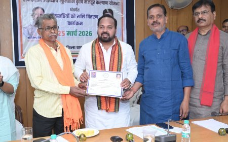 बेमेतरा में 19 हजार भूमिहीन मजदूरों को मिला आर्थिक सहारा, डीबीटी से खातों में पहुंची 19 करोड़ से अधिक राशि