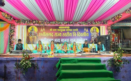 नगरी में भव्य मानस गान सम्मेलन शुरू, गांधी चौक राजा बाड़ा में उमड़ा श्रद्धालुओं का सैलाब