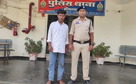 डोंगरगढ़ में नाबालिग से दुष्कर्म का आरोपी गिरफ्तार, हैदराबाद ले जाकर किया शोषण