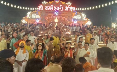 डोंगरगढ़ ज्योति विसर्जन: आस्था के आगे थमी रफ्तार, ट्रेनें भी रुकीं