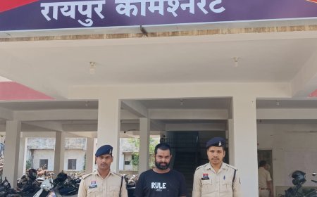 NDPS मामले का फरार आरोपी नागपुर से गिरफ्तार, ब्राउन शुगर सप्लाई नेटवर्क का खुलासा