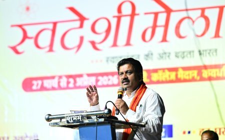 कवर्धा में स्वदेशी मेला का शुभारंभ, उप मुख्यमंत्री विजय शर्मा बोले– स्वदेशी अपनाने से मजबूत होगी अर्थव्यवस्था