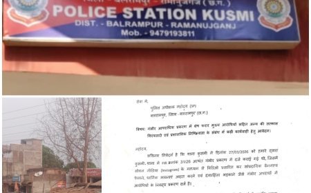 कुसमी में बढ़ा तनाव: आरोपी की गिरफ्तारी न होने पर मुस्लिम समुदाय ने चक्का जाम की चेतावनी