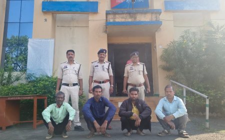 नकली सोना बेचकर ठगी करने वाले गिरोह का पर्दाफाश, चार आरोपी गिरफ्तार