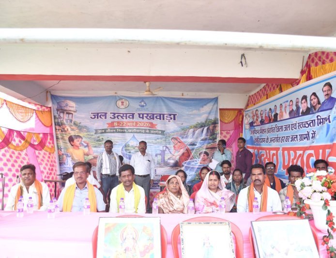 जुनवानी में जल उत्सव पखवाड़ा और जल अर्पण दिवस का आयोजन, जनभागीदारी के साथ जल संरक्षण का संदेश
