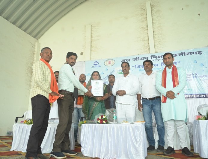 विश्व जल दिवस पर कवर्धा में जनजागरूकता कार्यक्रम, जल संरक्षण का लिया संकल्प