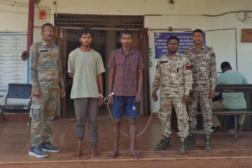 कोंडागांव में सामूहिक दुष्कर्म के आरोपी चंद घंटों में गिरफ्तार, ईरागांव पुलिस की त्वरित कार्रवाई