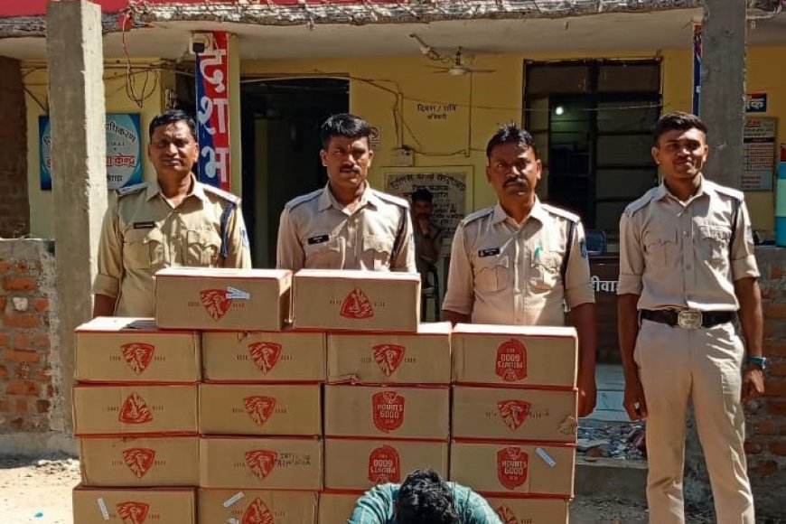 कट्ठीवाड़ा पुलिस की बड़ी कार्रवाई: 26 पेटी माउंट 6000 बीयर जब्त, अवैध शराब के साथ आरोपी गिरफ्तार