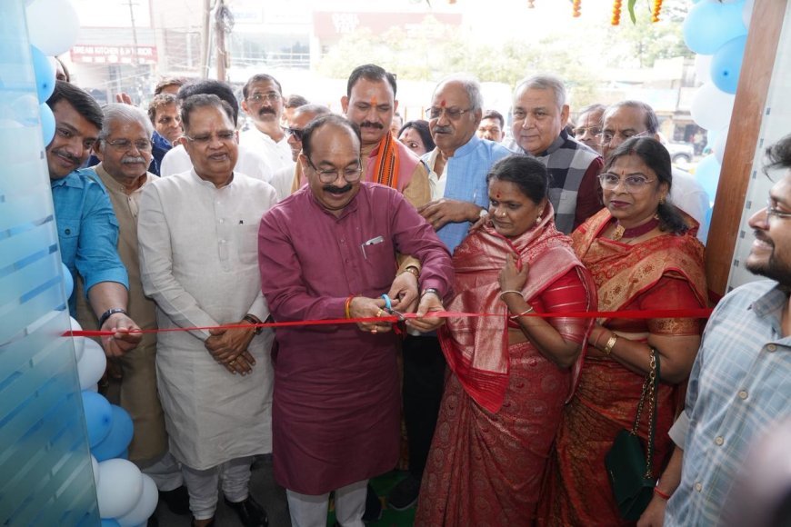 बिलासपुर में ‘सिटी केयर डायग्नोस्टिक्स’ का शुभारंभ, उपमुख्यमंत्री अरुण साव सहित कई दिग्गज नेताओं ने किया उद्घाटन