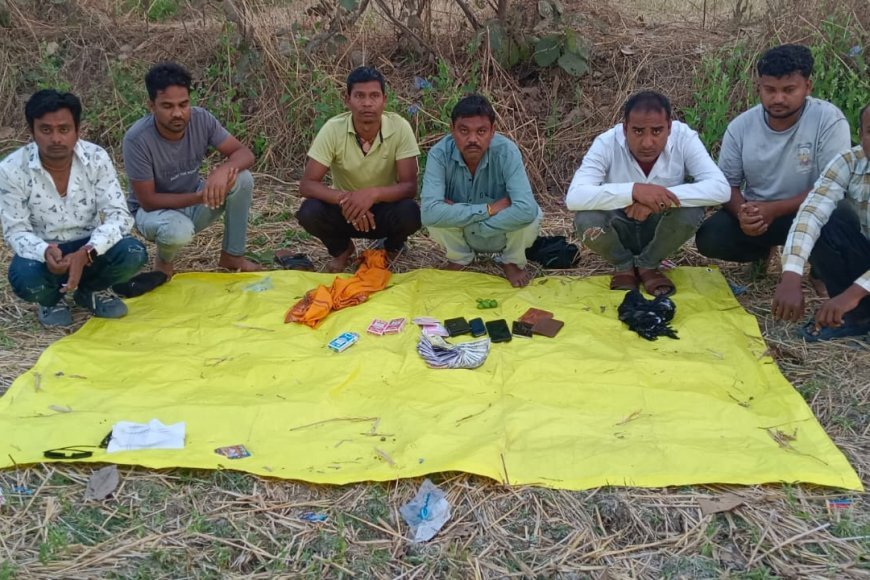 महासमुंद में जुआ पर पुलिस की बड़ी कार्रवाई, 52 पत्ती ताश के साथ 7 जुआरी गिरफ्तार