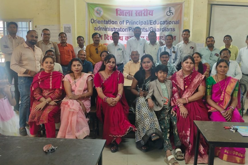 कबीरधाम में समावेशी शिक्षा पर तीन दिवसीय जिला स्तरीय उन्मुखीकरण कार्यशाला संपन्न