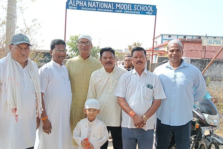 ईद पर खैरागढ़ में कांग्रेस नेताओं ने दिया भाईचारे का संदेश, ईदगाह पहुंचकर दी मुबारकबाद