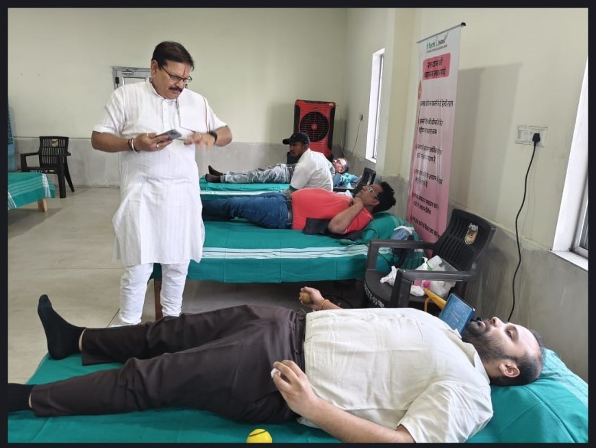 स्वर्गीय चलती देवी जी की पंचम पुण्यतिथि पर मातृस्मृति में रक्तदान शिविर व सुंदरकांड पाठ का भव्य आयोजन