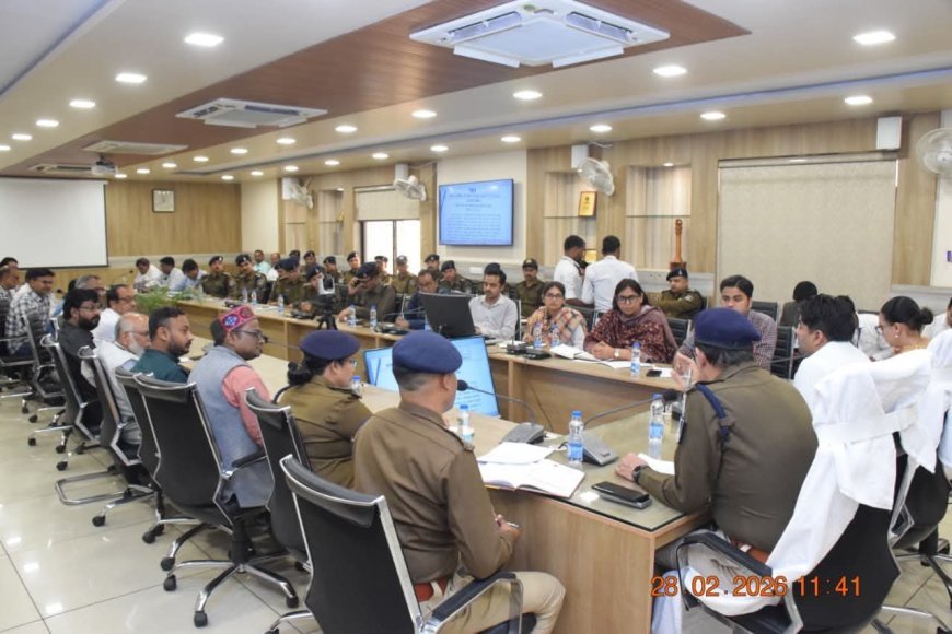 त्यौहारों पर रहेगी कड़ी निगरानी, शांति व सौहार्द बनाए रखने के निर्देश, जिला स्तरीय शांति समिति की बैठक सम्पन्न