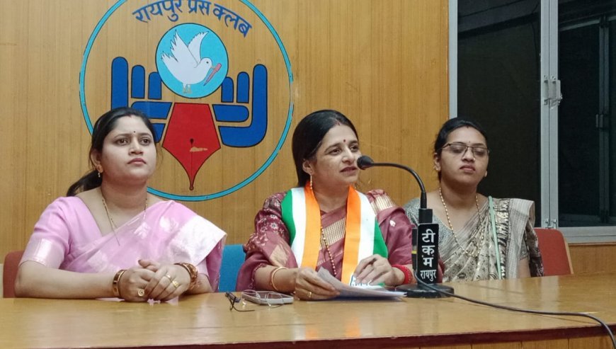 रायपुर नगर निगम के अटल विश्वास पत्र के 36 वादों पर सवाल, एक साल में एक भी वादा पूरा नहीं – दीप्ति प्रमोद दुबे