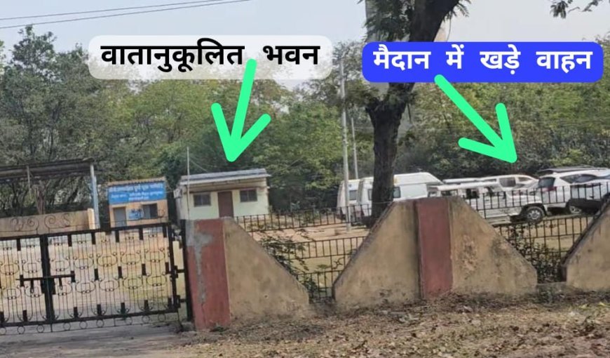 ठेकेदार द्वारा कब्जा किए सार्वजनिक मैदान पर कुसमुंडा प्रबंधन मेहरबान, कर्मचारियों की मांगों की हो रही अनदेखी