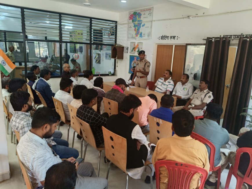 होली एवं ईद/रमजान को लेकर कबीरधाम जिले में शांति समिति बैठकों का आयोजन, शांति और सौहार्द से पर्व मनाने की अपील