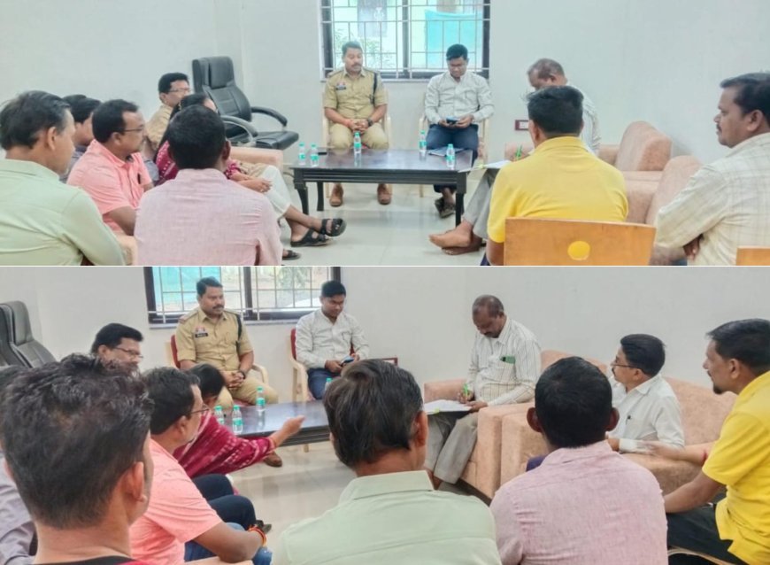 होली पर्व को लेकर विश्रामपुरी में पुलिस-प्रशासन ने ली शांति समिति की बैठक, सौहार्द बनाए रखने की अपील