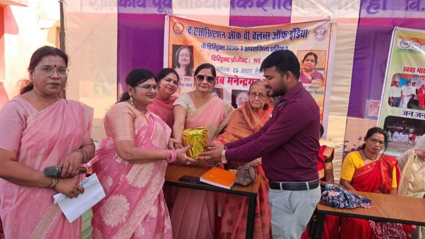 नारी सम्मान और सांस्कृतिक गरिमा का अनुपम संगम : ग्राम पंचायत साल्ही (एमसीबी) में महिला दिवस पूर्व भव्य आयोजन सम्पन्न