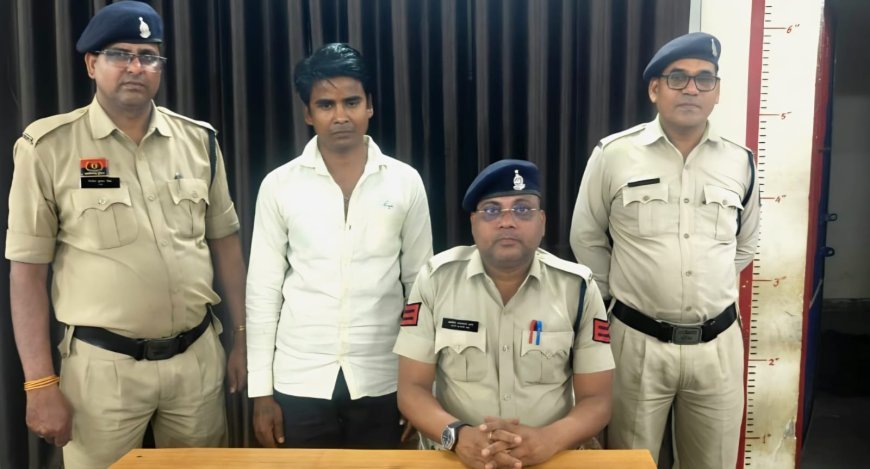 जांजगीर में नाबालिगों को कोल्ड ड्रिंक में शराब पिलाने वाला आरोपी गिरफ्तार, होली कार्यक्रम में हुई घटना