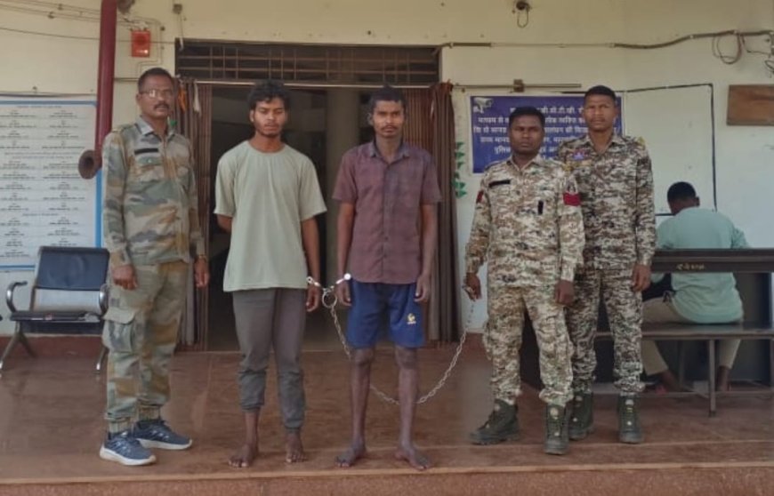 कोंडागांव में सामूहिक दुष्कर्म के आरोपी चंद घंटों में गिरफ्तार, ईरागांव पुलिस की त्वरित कार्रवाई