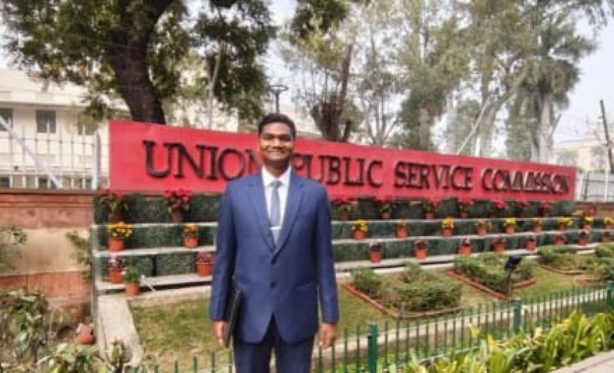 धमतरी के डायमंड सिंह ध्रुव की दोहरी सफलता: पहले DSP में चयन, अब UPSC में भी हासिल की 623वीं रैंक