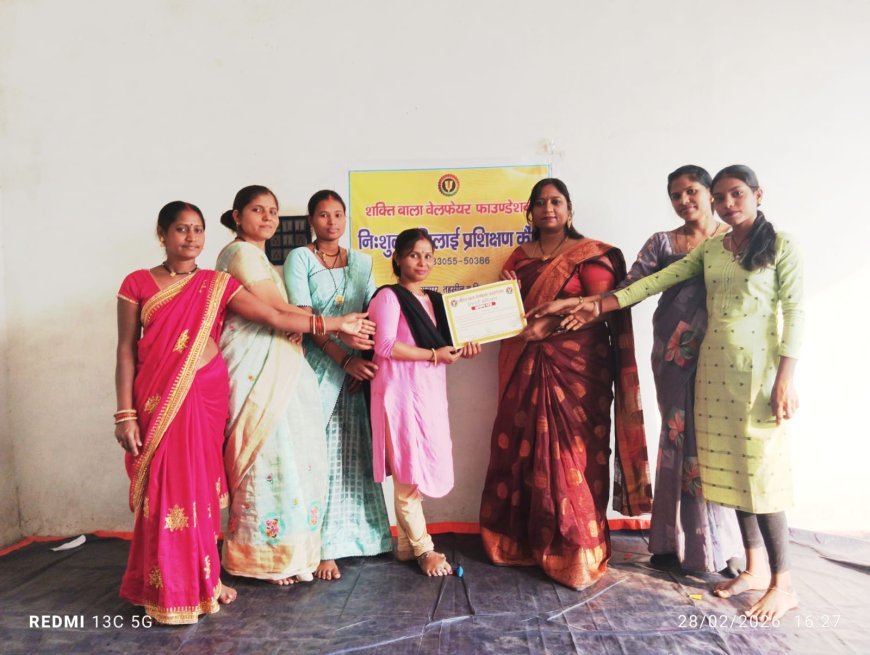 रायपुर के उरकुरा में महिलाओं के लिए सिलाई प्रशिक्षण शिविर, शक्ति बाला वेलफेयर फाउंडेशन की पहल से बढ़ा आत्मनिर्भरता का भरोसा