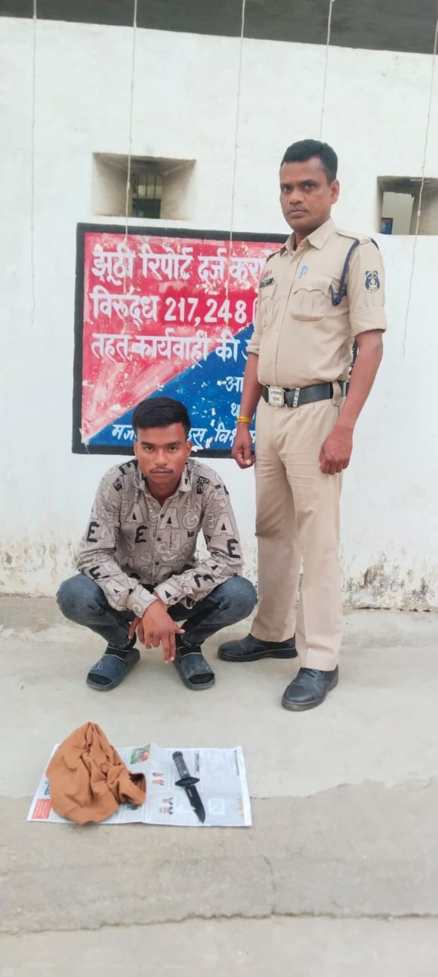 महासमुंद में लूटकांड का मुख्य आरोपी 24 घंटे में गिरफ्तार, चाकू और कपड़े जब्त