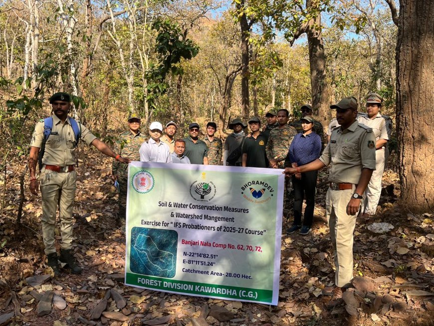 कवर्धा वनमंडल में IGNFA देहरादून के 33 प्रोबेशनर्स अधिकारियों का दो दिवसीय प्रशिक्षण भ्रमण