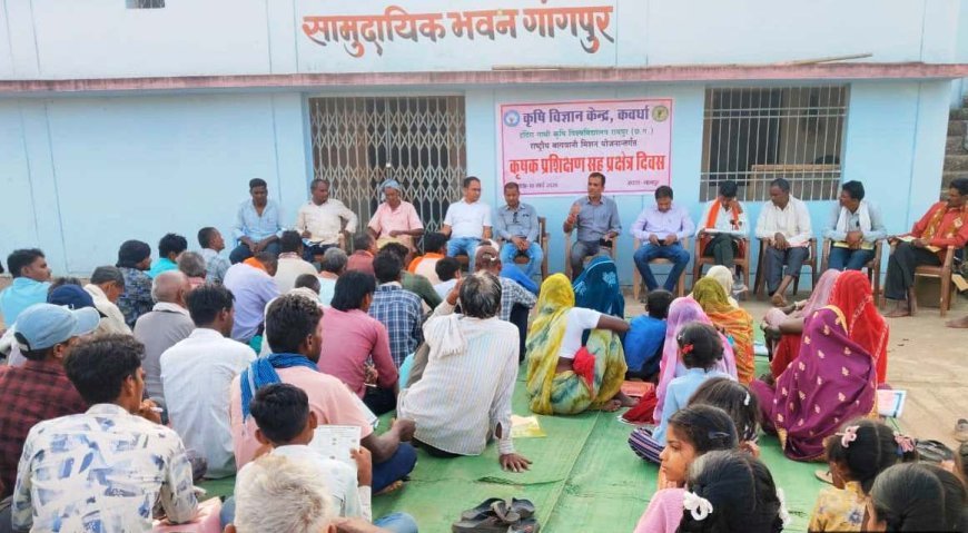 प्याज की उन्नत खेती को बढ़ावा देने कृषक प्रशिक्षण सह प्रक्षेत्र दिवस आयोजित, 100 से अधिक किसानों ने लिया प्रशिक्षण