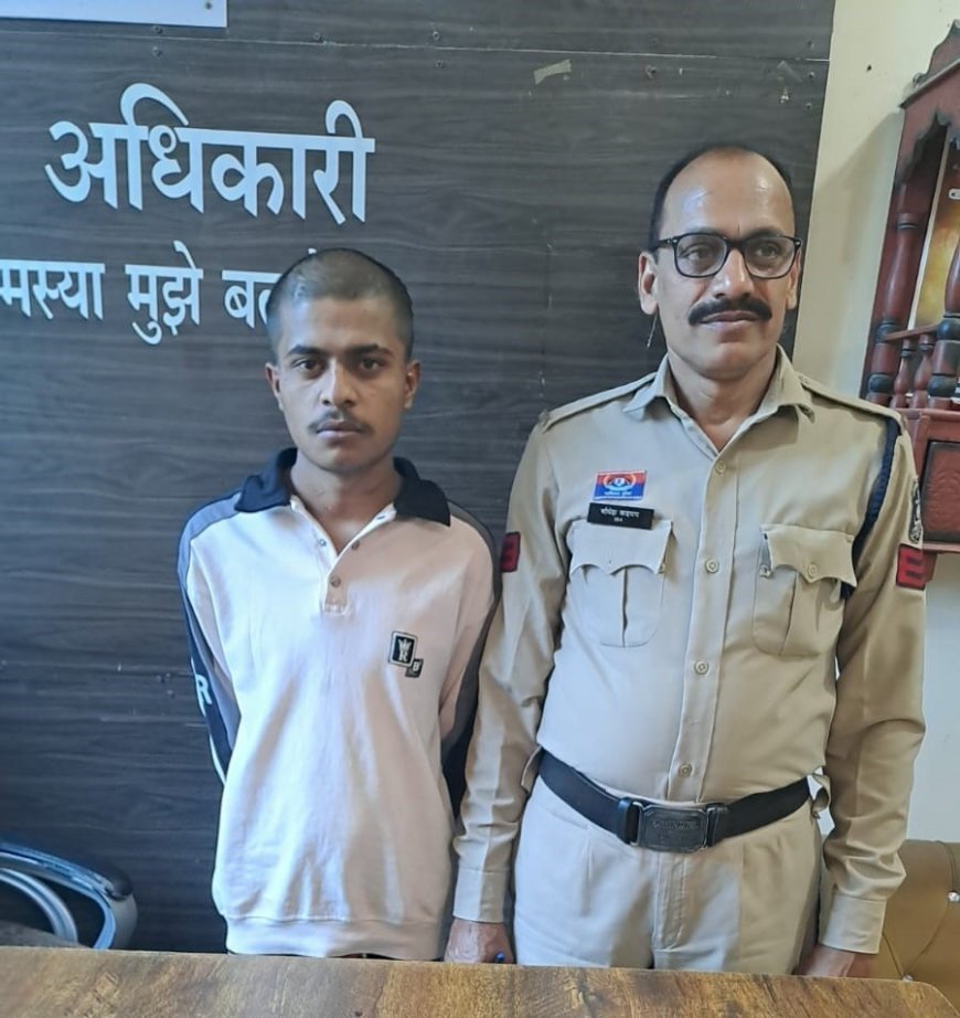बिलासपुर में आर्य समाज धर्मशाला में चोरी का खुलासा, पुलिस ने आरोपी समेत 3 नाबालिगों को पकड़ा